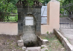 Юсуповский фонтан в Соколином