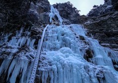 Смотровая площадка на водопад Учан-Су