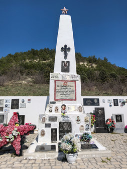 Братское кладбище в Черноречье