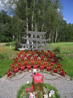 Памятник "Звезды-журавли" казахстанцам-акмолинцам