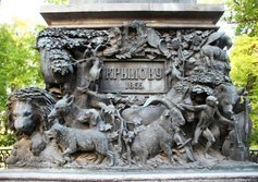 Памятник И.А. Крылову в Летнем саду