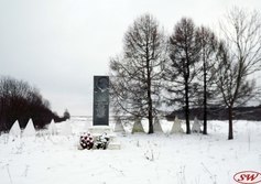 Место встречи Ленинградских партизан с частями Волховского фронта