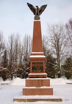 Памятник «Орёл» – солдатам Вильманстрандского полка