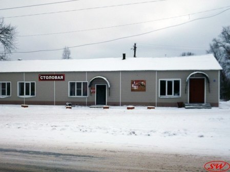 Столовая (Батецкий)