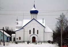 Церковь Сошествия Святого Духа в пос. Батецкий