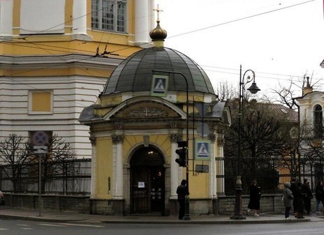 Часовня Владимирского собора (северная)