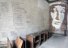 Арка Анны Ахматовой