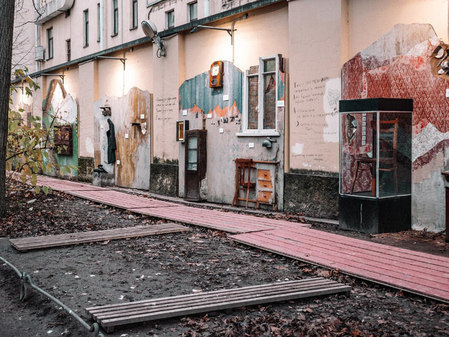 Выставка-инсталляция «Иосиф Бродский. "Сохрани мою тень"»