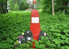 Памятник Нине Хрусталёвой в Самро