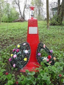 Памятник Нине Хрусталёвой в Самро