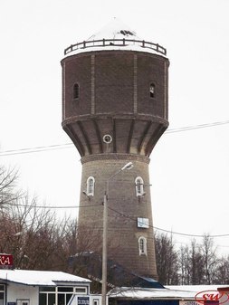 Водонапорная башня Якоби в Серпухове