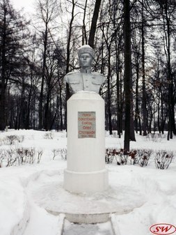 Памятник-бюст Олегу Степанову