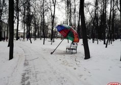 Парк им. Олега Степанова в Серпухове