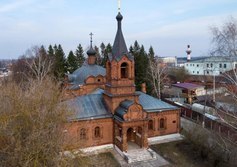 Церковь Покрова Пресвятой Богородицы в Серпухове (старообрядческая)