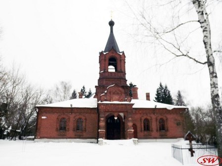 Церковь Покрова Пресвятой Богородицы в Серпухове (старообрядческая)