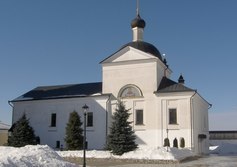 Покровская церковь в Высоцком монастыре в Серпухове