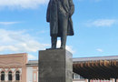 Памятник Ленину на площади Ленина