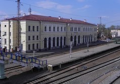 Железнодорожный вокзал станции Серпухов