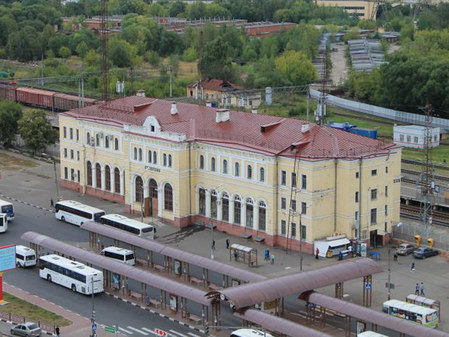 Железнодорожный вокзал станции Серпухов