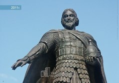 Памятник Владимиру Храброму в Серпухове