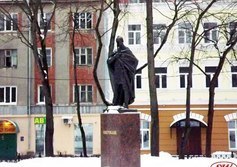 Памятник князю Святославу в Серпухове