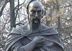 Памятник князю Святославу в Серпухове