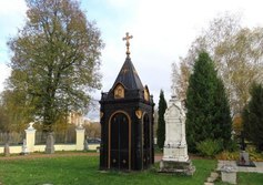 Часовня Петра Александрийского