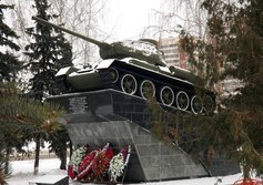 Памятник танк Т-34-85 в Чехове