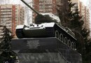 Памятник танк Т-34-85 в Чехове