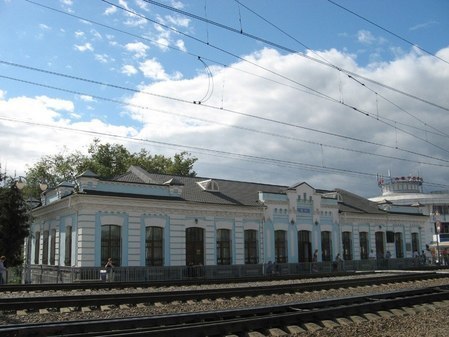 Железнодорожный вокзал станции Чехов