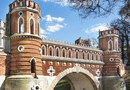 Фигурный мост в «Царицыно»