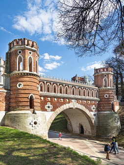 Фигурный мост в «Царицыно»