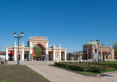 Центральные ворота музея-заповедника «Царицыно»