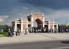 Центральные ворота музея-заповедника «Царицыно»