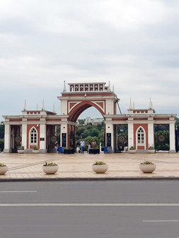 Центральные ворота музея-заповедника «Царицыно»