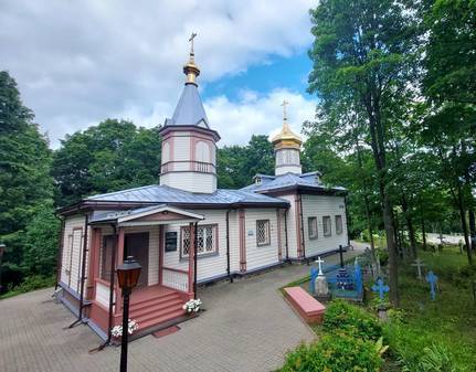 Церковь святой великомученицы Екатерины