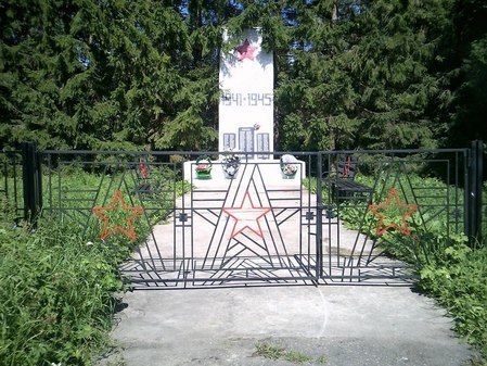 Памятник землякам в д. Самойлово