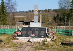 Памятник погибшим землякам в селе Сомино