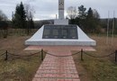 Памятник погибшим землякам в селе Сомино