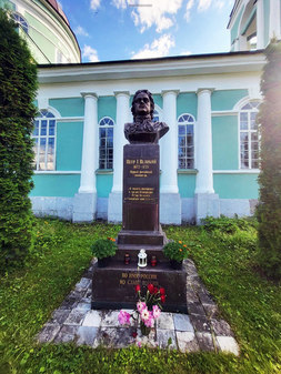 Памятник Петру I в Сомино