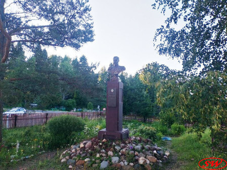 Памятник Императору Николаю II в пос. Ефимовский