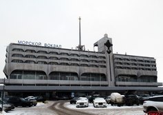 Морской Вокзал