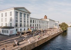 Общественное пространство «Исткабель»