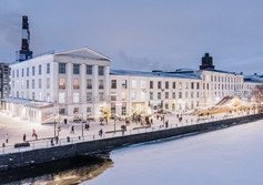 Общественное пространство «Исткабель»