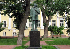 Памятник А.И. Герцену на Тверском бульваре