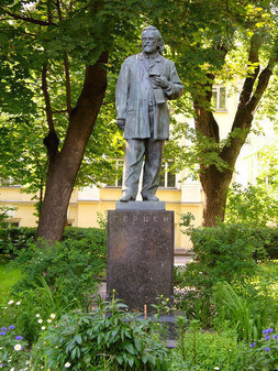 Памятник А.И. Герцену на Тверском бульваре