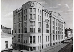 Здание Тверского отделения Московского городского ломбарда