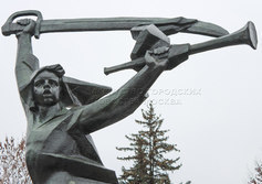 Памятник Мальчишу-Кибальчишу