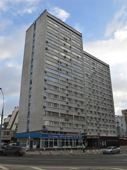 Академическая