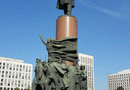 Памятник Ленину на Калужской площади